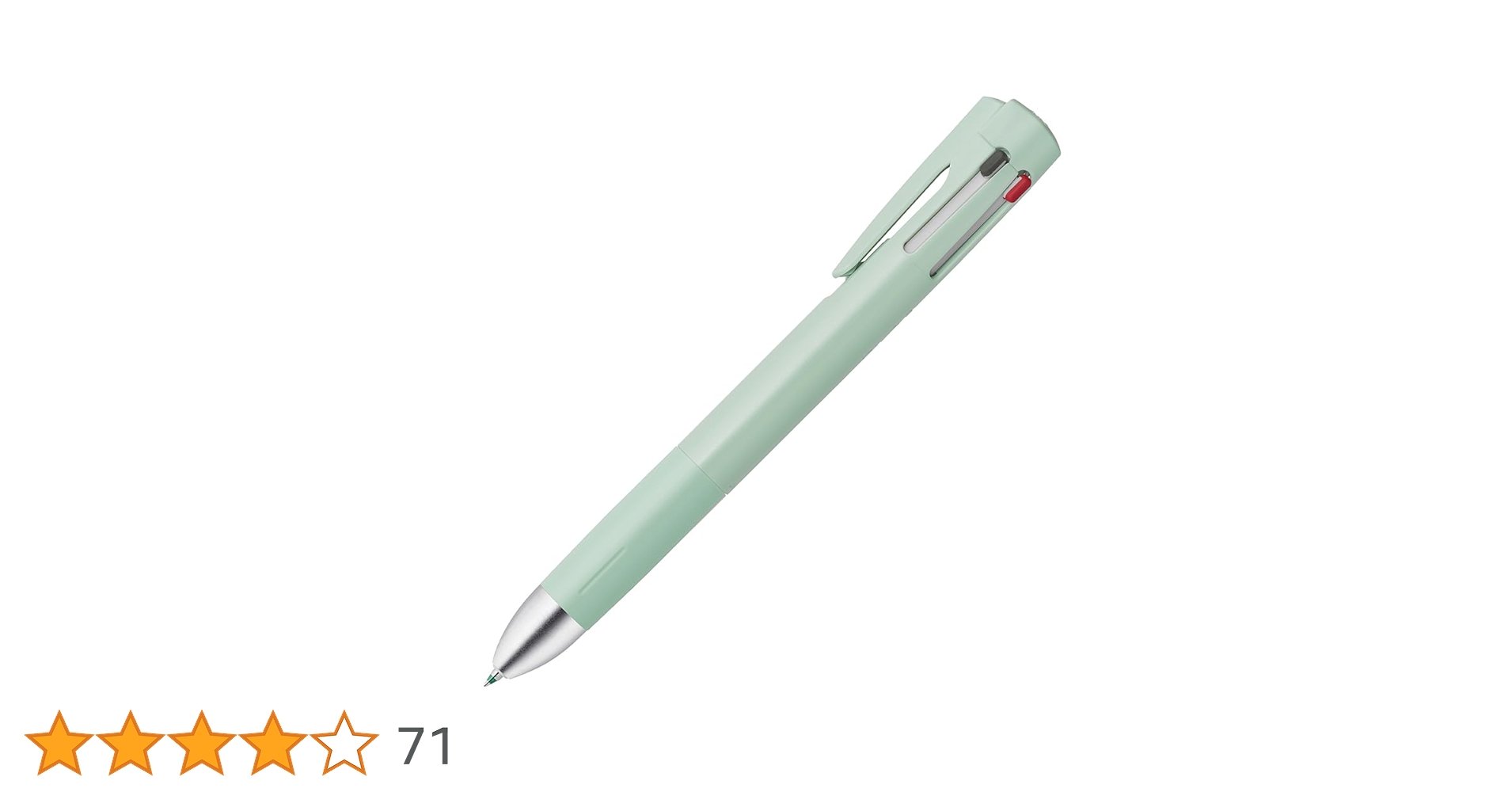 Amazon.co.jp: ゼブラ 多機能ペン ブレン4＋S 0.7mm ミント